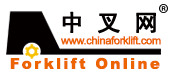 中國(guó)叉車網(wǎng)(www.cn338.cn)logo
