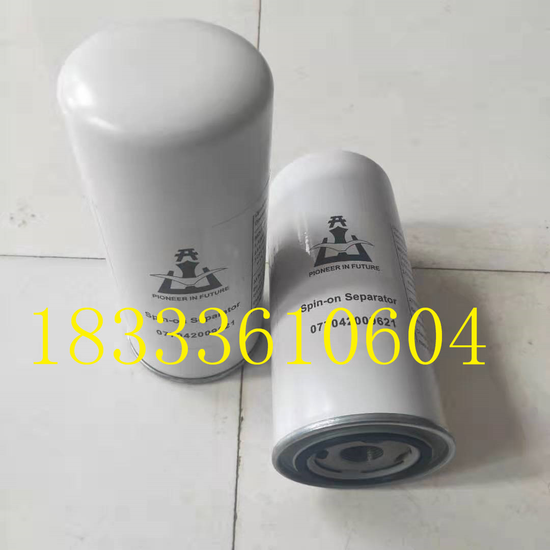 供應(yīng)開山 077042009621油氣分離濾芯