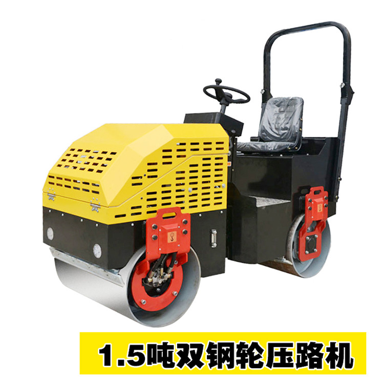 廠家供應1噸-10噸膠輪壓路機 型號齊全 柴油發動機 全國聯保