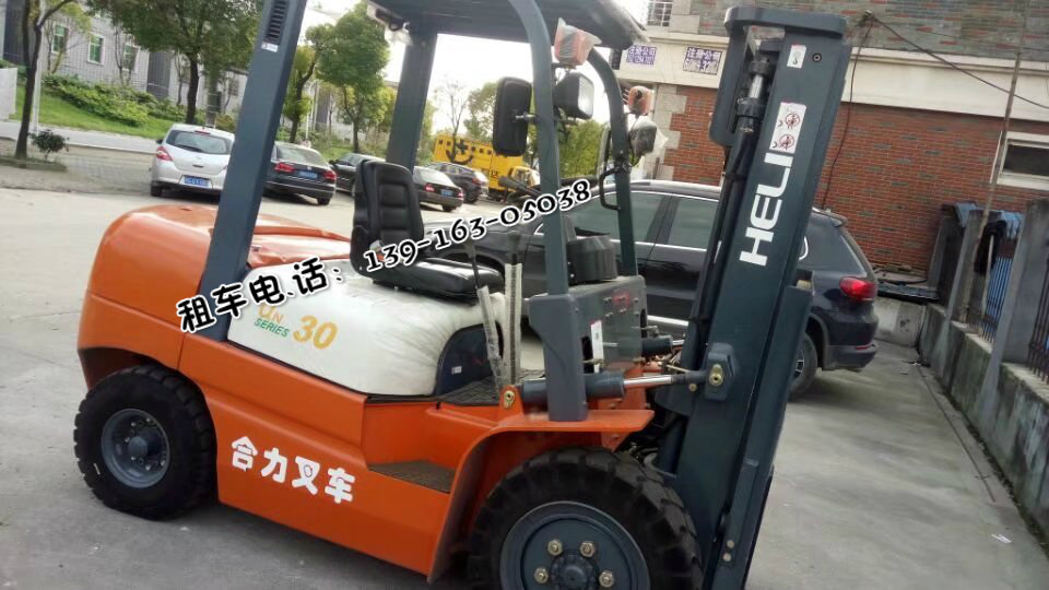 現(xiàn)貨二手2噸3噸5噸10噸柴油叉車轉(zhuǎn)讓實心臺