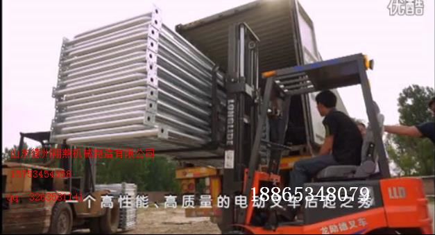 龍力德電動(dòng)叉車 升高3米 加粗靜音鏈條2噸叉車堆高機(jī)