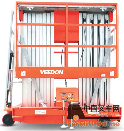 VAWP雙桅柱高空作業平臺