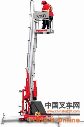 移動單桅柱式高空作業平臺
