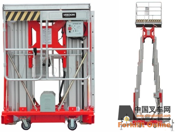 RS雙桅桿高空作業平臺