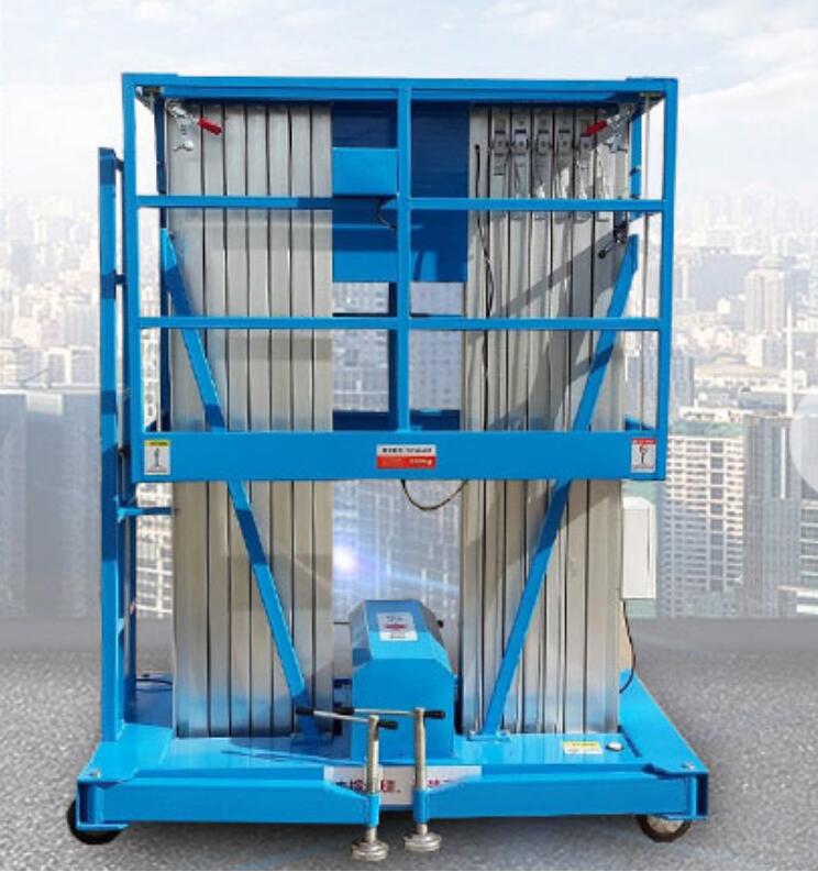 南苑機(jī)械：鋁合金升降作業(yè)平臺