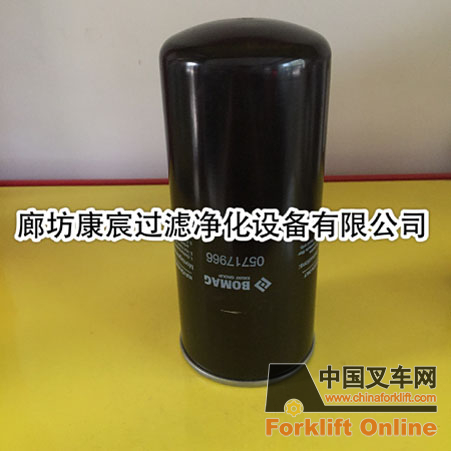 寶馬格攤鋪機濾芯05717966
