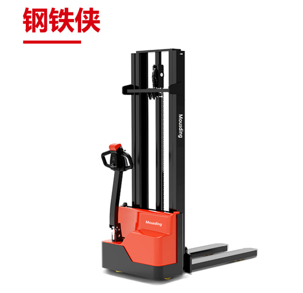 慕鼎機械：1.2噸全電動堆高車(鋼鐵俠）