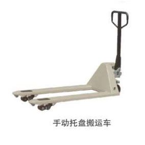 臺勵福手動叉車