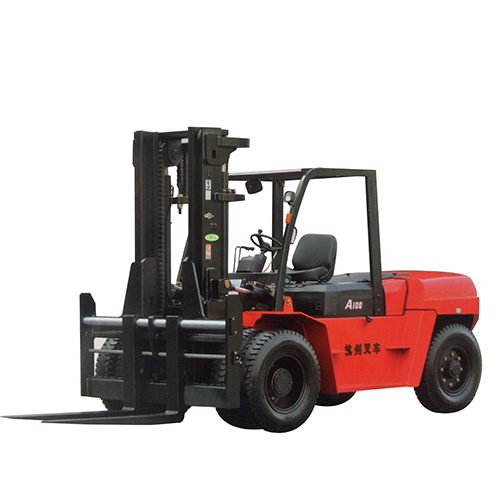 A系列8.0-10.0噸內(nèi)燃叉車(chē)