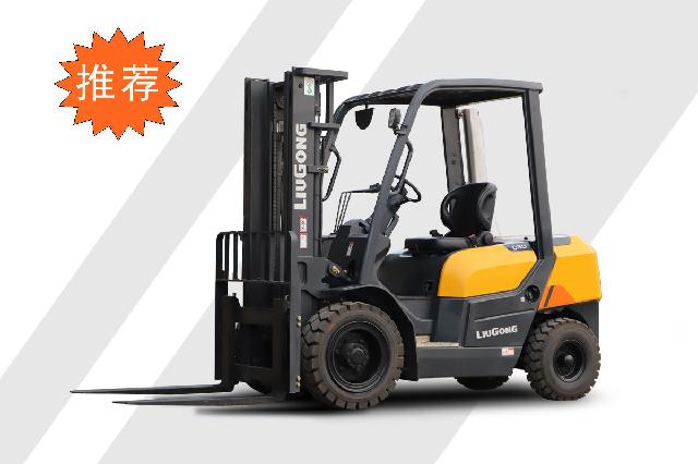 C系列內燃3.0T~3.5T