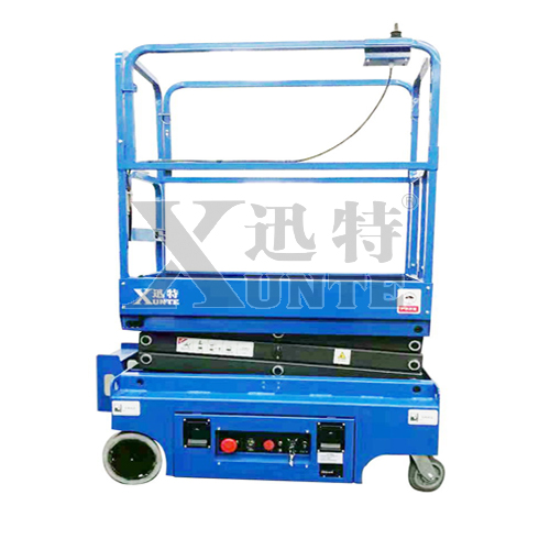 迅特：全自走剪叉式高空作業(yè)平臺(tái)（迷你）