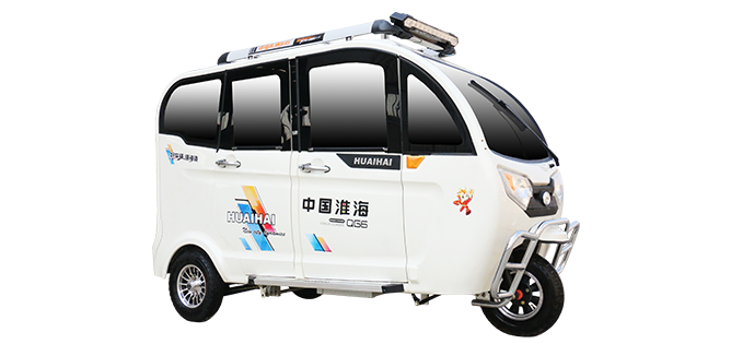 公告車