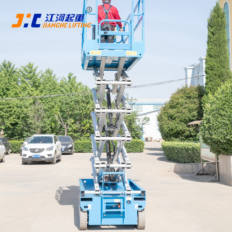 江河：12米剪叉式高空作業平臺