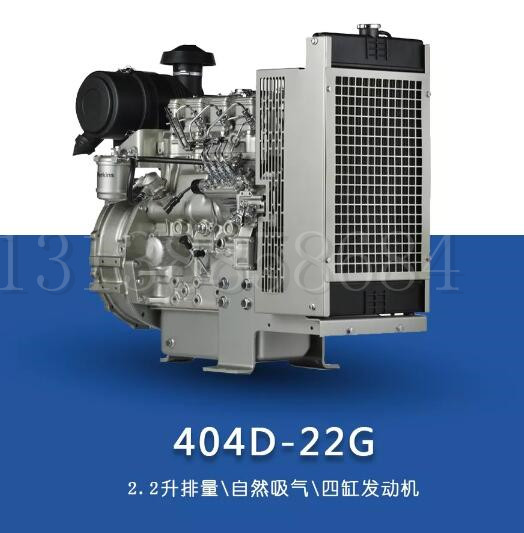 凱雪冷藏車發動機403D-07配件批發