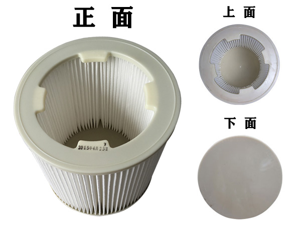 上海機床油霧凈化器除塵濾芯濾筒