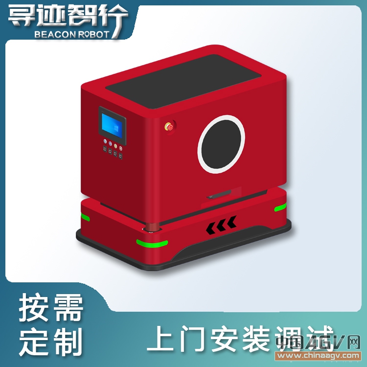 尋跡智行頂升式AGV小車 AGV自主移動(dòng)機(jī)器人 升降式AGV叉車 蘇州AGV廠家