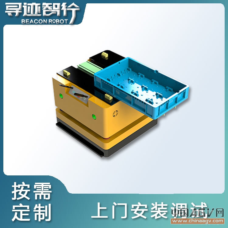 尋跡智行叉車式AGV 搬運機器人AGV 重載型agv小車 AGV生產廠家