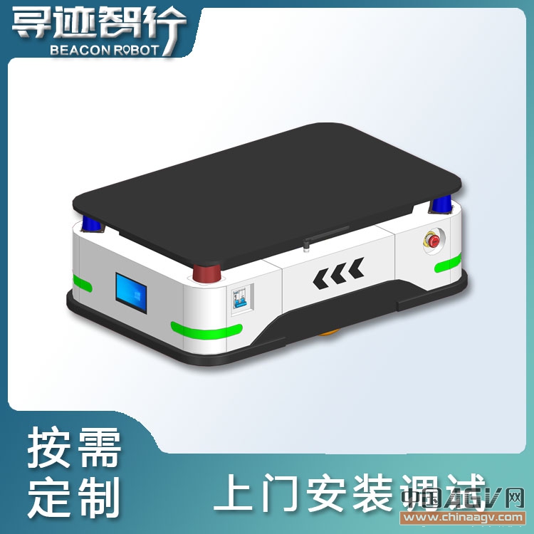 尋跡智行激光導航AGV 復合型AMR 搬運機器人 AGV叉車