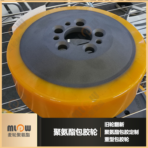 海南價格實惠汽車生產線輸送輥包膠加工