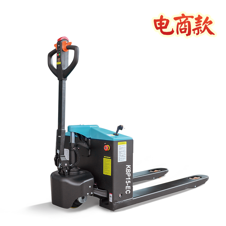 寶驪步行式托盤搬運車KBP15-EC