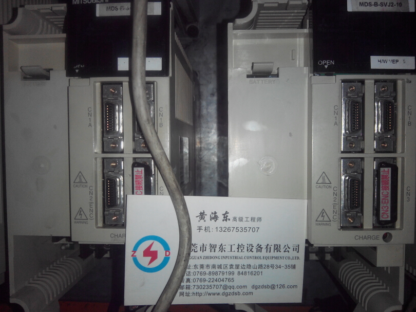 三菱電源 伺服 控制器修理,MDSDMSPV3-16080維修汕尾,東莞,中山,江門,廣東售后技術支持服務熱線