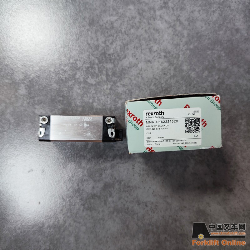 力士樂(lè) 滾珠托架 R162221320 KWD-025-SNS-C1-H-1