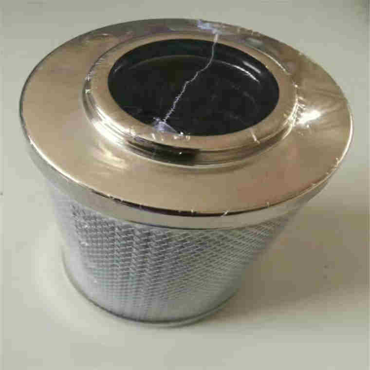 HC9650FRP13Z濾油器濾芯