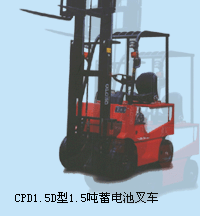 撫順萬達1.5噸蓄電池平衡重叉車 CPD1.5D