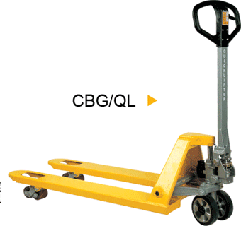 浙江諾力CBG系列2噸快起升型液壓搬運車 CBG/QL20H/CBG/QL20L