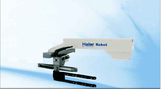 青島海爾HF系列側取式機械手 HF-1500