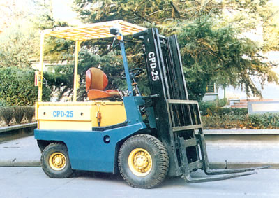 武漢江岸2.5噸防爆型蓄電池叉車(chē) CPD25