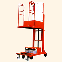 臺灣恒智高空取料機 SPOP-02