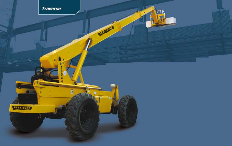 美國(guó)派迪伯恩叉車(PETTIBONE)伸縮臂叉車 traverse