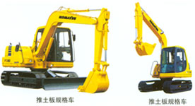 小松PC60-7挖掘機 PC60-7