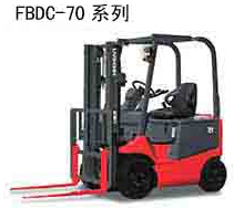 力至優平衡重叉車 FBDC-70