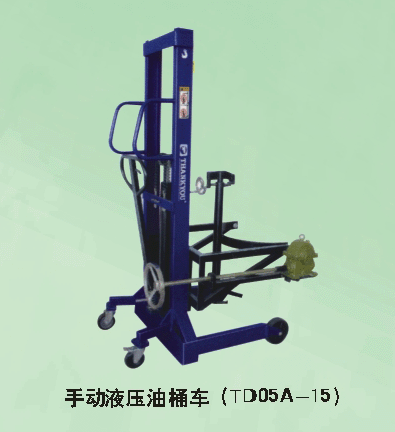 搬易通油桶搬運車 TD05A-15