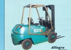 保加利亞迪米克斯(Dimex)D25內燃柴油平衡重叉車 D25