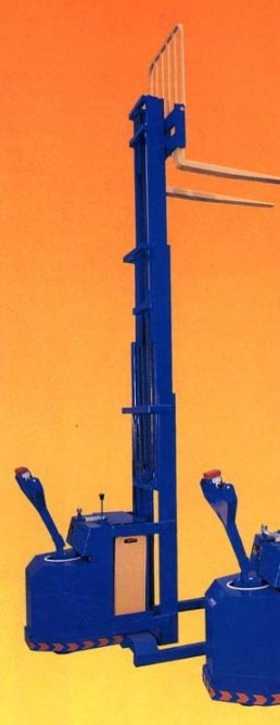 美國藍(lán)巨(BLUE GIANT)NAW series步行式全自動(dòng)電動(dòng)堆高機(jī) NAW series