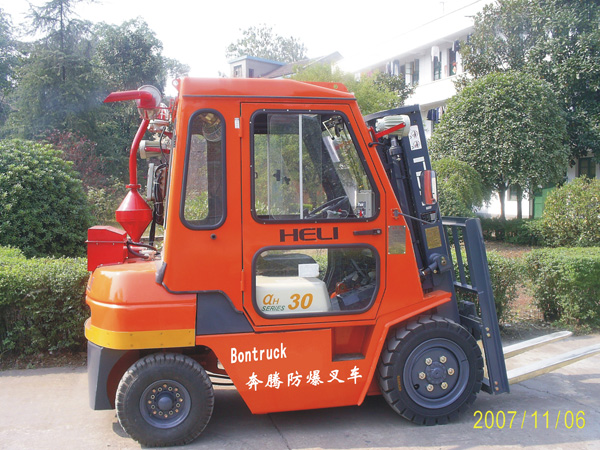 衡陽奔騰:合力防爆叉車 BT-HL30FB