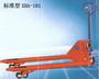 手動(dòng)液壓搬運(yùn)車