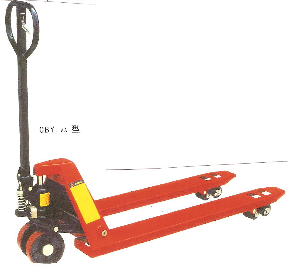 手動托盤搬運車 CBY3.0