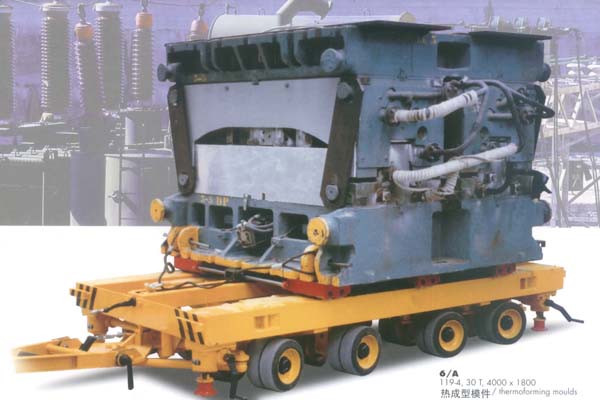法國Gaussin 工業平板拖車/5
