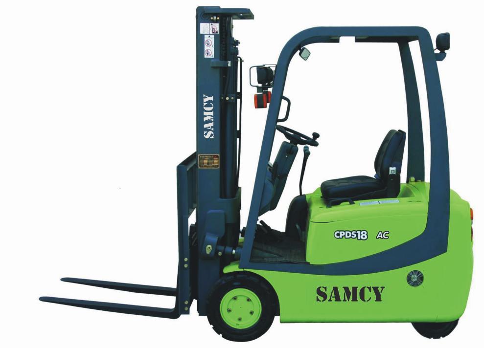 江蘇Samcy 1.5T-3-Wheel-Electric-forklift CPDS15