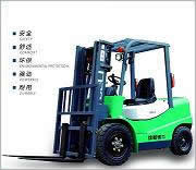 沈陽(yáng)德力CPC(D)20內(nèi)燃柴油平衡重叉車(chē) CPC(D)20