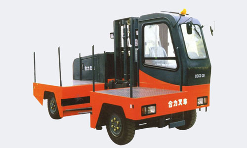 安徽合力CCCD30、CCCD50和CCCD60型液力傳動側面叉車 CCCD30、CCCD50和CCCD60型