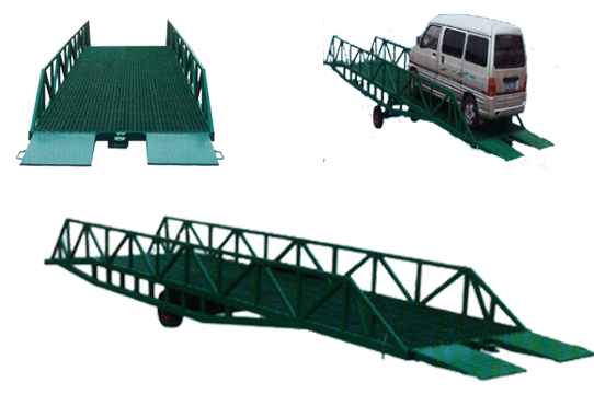移動式液壓登車橋 XLDP-L