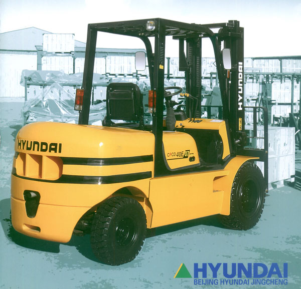 北京現代:柴油平衡重叉車 CPCD40E(07)