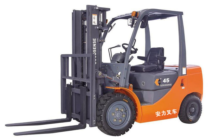 4.0/4.5Ton Diesel Forklift
