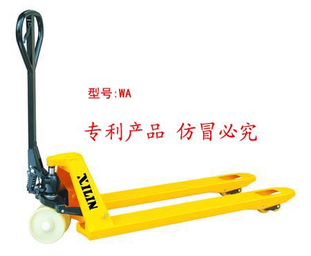 寧波如意WA手動液壓搬運車 WA