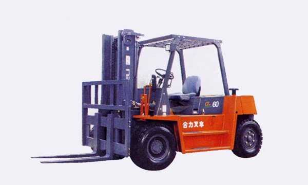 X系列5-8噸平衡重式內燃叉車